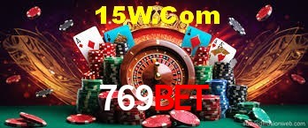 Basketball Betting 769bet